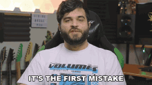 Its The First Mistake Andrew Baena GIF