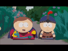 Cartman Yard GIF - Cartman Yard Game Of Thrones GIFs