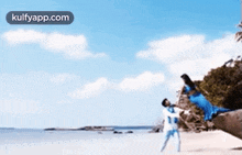 Action.Gif GIF - Action Love Romantic Song GIFs