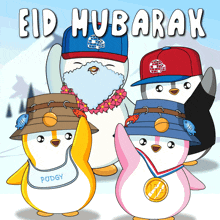 Eid Mubarak Blessed GIF