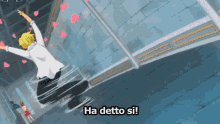 One Piece Anime Giapponese Ha Detto Sì Accettare GIF - One Piece Japanese Anime She Said Yes GIFs