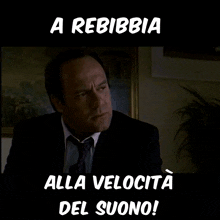 Verdone Carlovinciguerra GIF - Verdone Carlovinciguerra Rebibbia GIFs