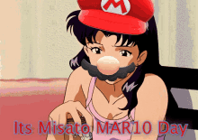 Mario Day Mario GIF - Mario Day Mario Misato GIFs