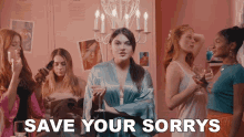 Save Your Sorrys Sam Short GIF - Save Your Sorrys Sam Short Naked GIFs
