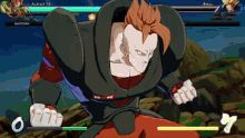Android16 GIF - Android16 GIFs