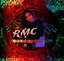 Rmc12 Terima Kasih GIF - Rmc12 Terima Kasih GIFs