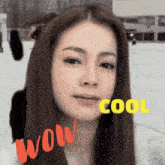a woman 's face is shown with the words wow cool below it