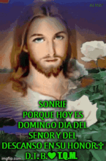 Sonrie Domingo GIF - Sonrie Domingo GIFs