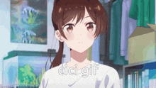 a gif of a girl with the words " cici gif " in the corner