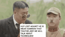 Huy Traitor Joe Weak Techniques GIF
