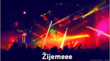 Zijemeee Light GIF - Zijemeee Light Disco GIFs