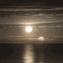 Micaël Reynaud GIF - Sunset Loop Trippy GIFs