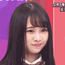 Keyakizaka46 Kamimura Hinano GIF