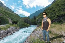 Anujit At River GIF - Anujit At River GIFs