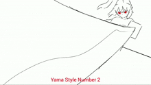 Yama Style Yama Style Number 2 GIF - Yama Style Yama Style Number 2 Kokujou GIFs