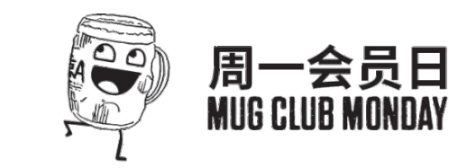 Jinga Mugclub Sticker - Jinga Mugclub Beijing Beer Stickers