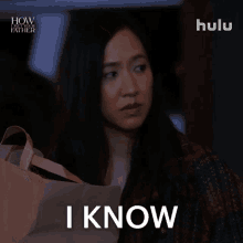I Know Ellen GIF - I Know Ellen How I Met Your Father GIFs