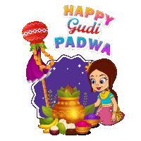 Happy Gudi Padwa Princess Indumati Sticker - Happy Gudi Padwa Princess Indumati Chhota Bheem Stickers