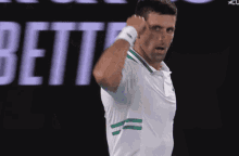 Tennisgifs Djokovic GIF