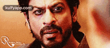 Tuhblh.Gif GIF - Tuhblh Shah Rukh Khan Face GIFs