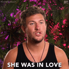 She Was In Love Attracted GIF - She Was In Love In Love Attracted GIFs