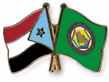 gulf cooperation council south yemen flag zoom out