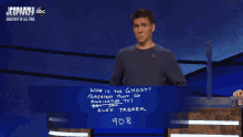 What James Holzhauer GIF