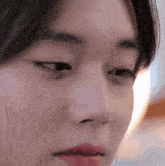 Park Jihoon Crying Park Jihoon Soloist GIF