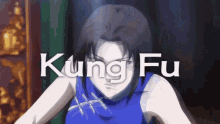 Shenmue Shenmue Kung Fu GIF - Shenmue Shenmue Kung Fu Kung Fu GIFs