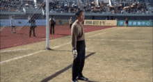 Iron Shirt Shaolin Soccer GIF