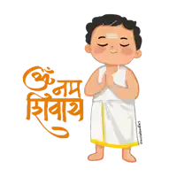 a cartoon drawing of a man praying with the word shiva on the bottom right