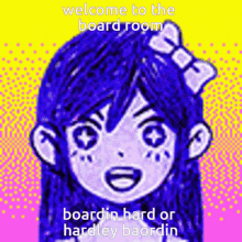 The Boardroom Omori GIF