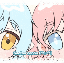 a drawing of a boy and a girl with the name suntao canon