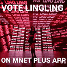 Lingling Iland2 GIF - Lingling Iland2 Ling Ling GIFs