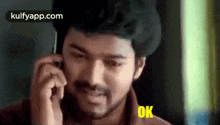 Vijay.Gif GIF - Vijay Calling Tamil GIFs
