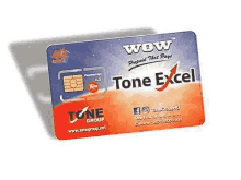 Thank You Tone Excel GIF - Thank You Tone Excel Advertisement GIFs