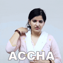 Accha Sushma Chhikara GIF - Accha Sushma Chhikara Aisa GIFs