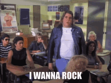 Iwannarock Iwanttorock GIF - Iwannarock Iwanttorock Twistedsister GIFs