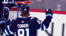 Winnipeg Jets Kyle Connor GIF - Winnipeg Jets Kyle Connor Josh Morrissey GIFs