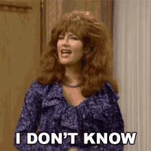 i dont know peggy bundy katey sagal married with children idk