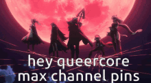 Queercore Discord GIF - Queercore Discord Akoiharu GIFs