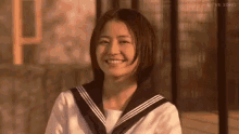 プロポーズ大作戦 長澤 まさみ 高校生　笑顔 GIF - Operation Love Masami Nagasawa GIFs