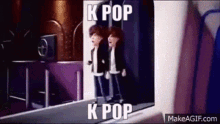 K Pop GIF - K Pop GIFs