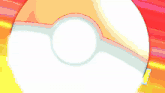 a cartoon of a pokemon ball with the letters cn in the corner