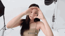 Jennie X Hera Jennierubyjane Official GIF