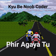 Kyu Be Noob Coder Phir Agaya Tu GIF