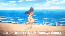 Rock Talk Shouko GIF - Rock Talk Shouko Bunny Girl GIFs