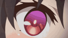 Anime Eyes GIF - Anime Eyes Cute GIFs
