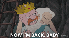Now I'M Back Baby King Zøg GIF - Now I'M Back Baby King Zøg Bean GIFs