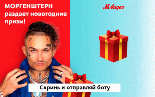 морген GIF - Морген - Discover & Share GIFs